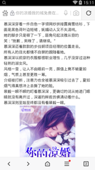 菲律宾洗黑名单之后就没事了吗，出入境都不会受影响了吗